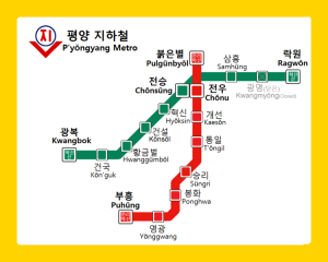 Pyongyang Metro Map Lines Route Hours Tickets Pyongyang Metro Map Lines Route Hours Tickets