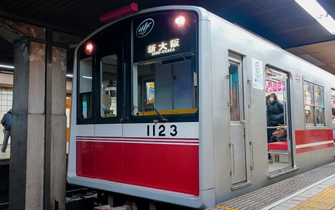 Osaka Subway Line 2