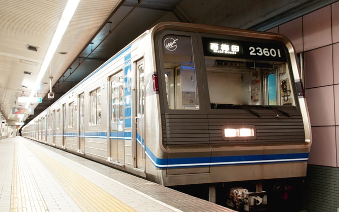 Osaka Subway Line 3