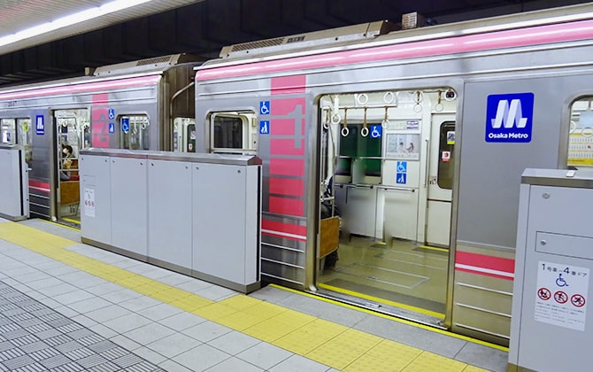 Osaka Subway Line 5