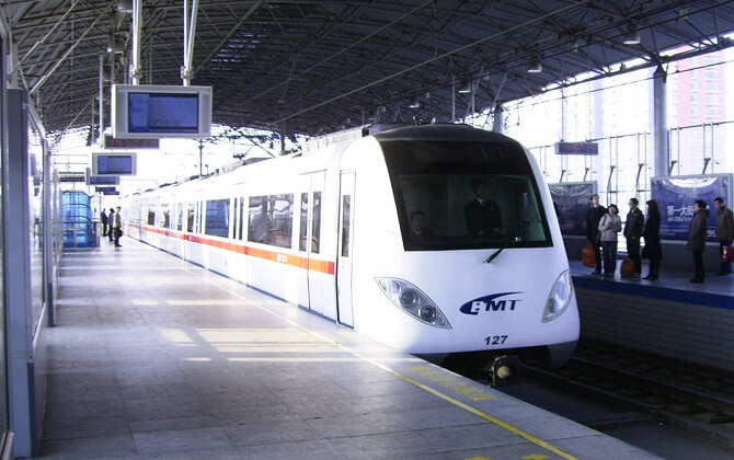 Tianjin Metro
