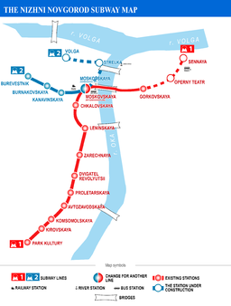 Nizhny Novgorod Metro (Gorky Metro)