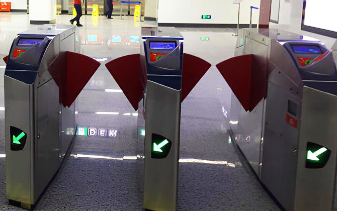 Fuzhou Metro Ticket Prices