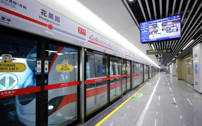 Guiyang Metro Schedule