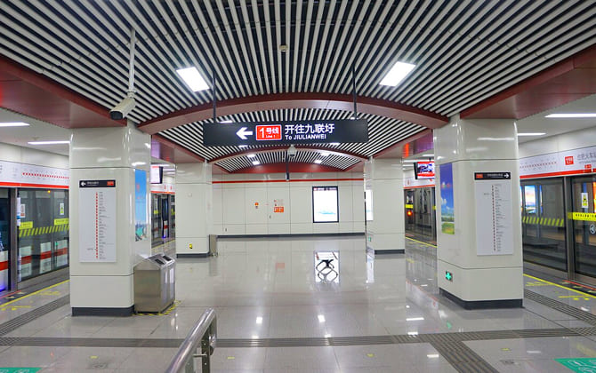 Hefei Metro Lines