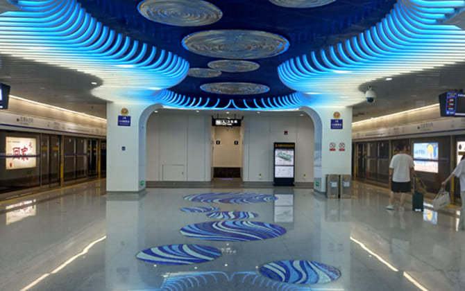Jinan Metro Interesting Facts