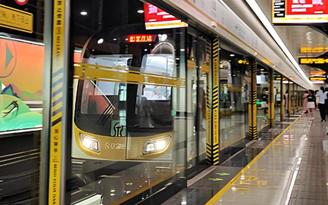 Jinan Metro Line 2