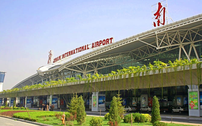 Jinan Metro Connections to Airport