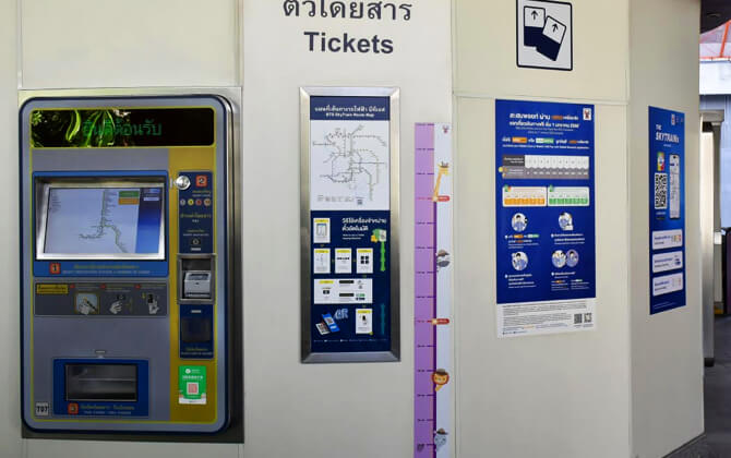 Fares, Tickets, and Cards