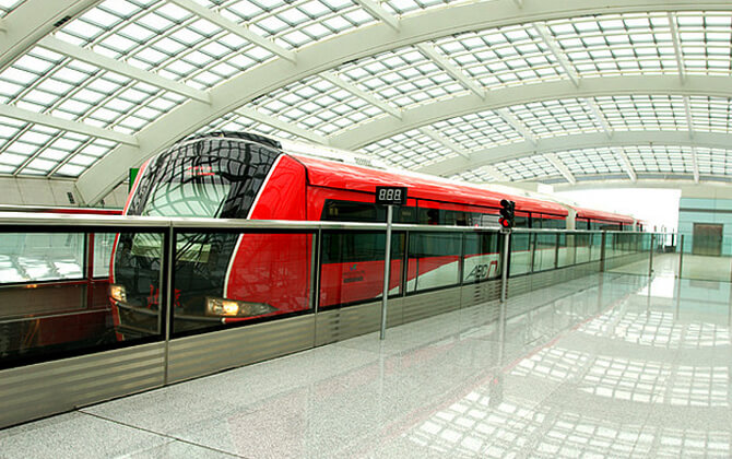 Beijing Subway