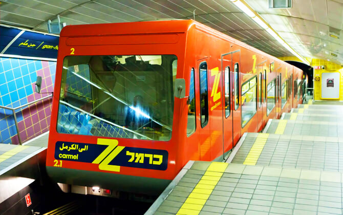 Haifa Metro