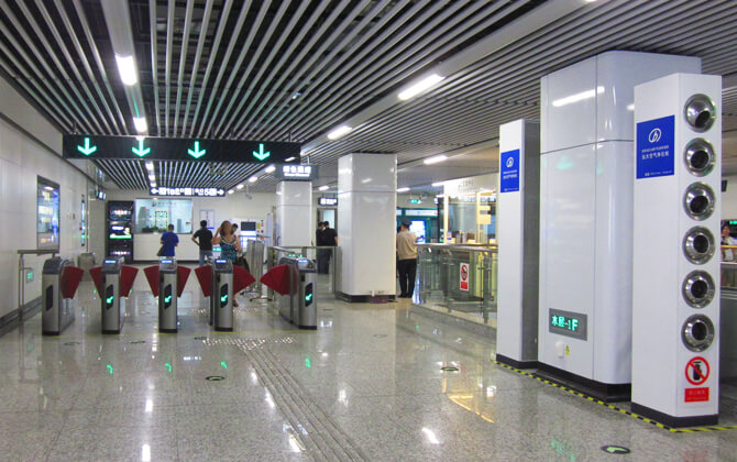 Changsha Metro Fares