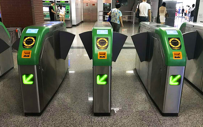 Chengdu Metro tickets
