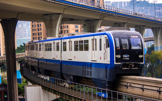 Chongqing Rail Transit