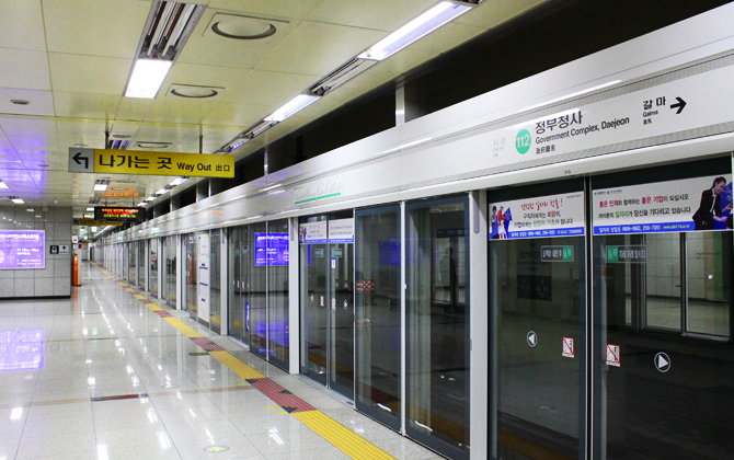Daejeon Metro History