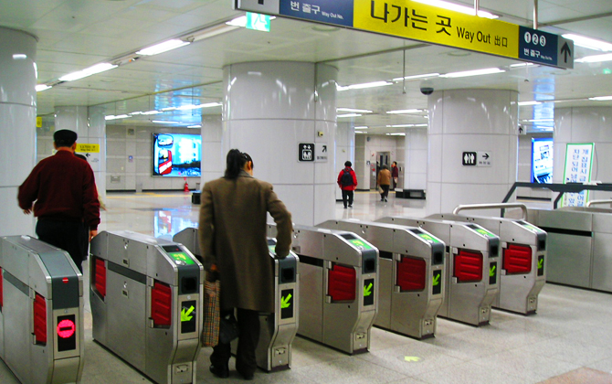 Daejeon Metro Tickets