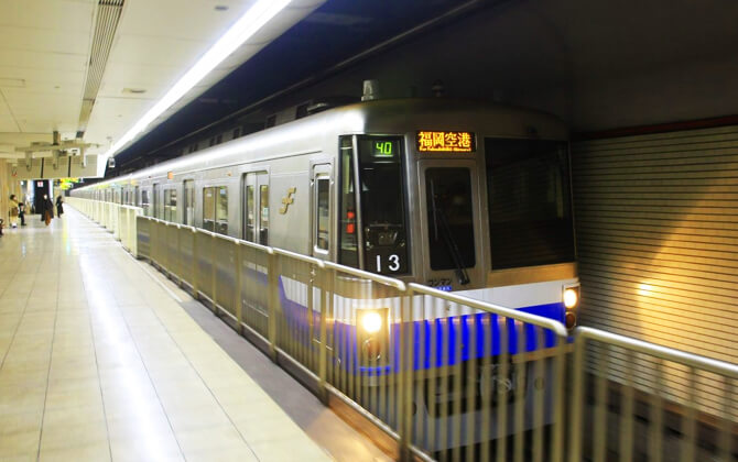 Fukuoka City Subway rules