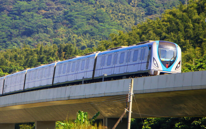 Guangzhou Metro