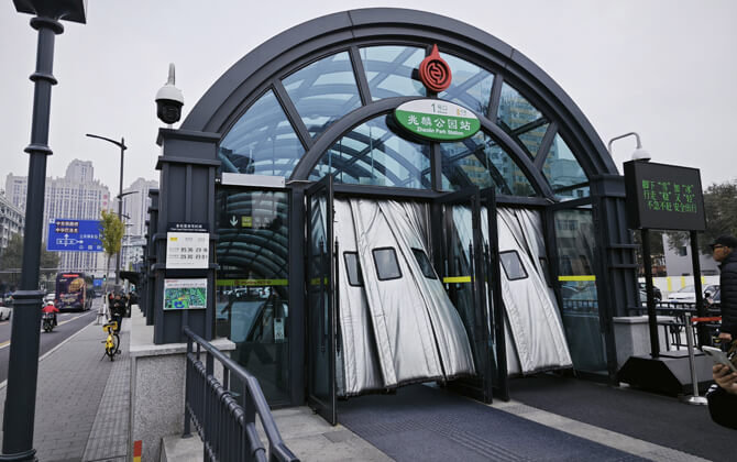 Harbin Metro Connections to Other Systems