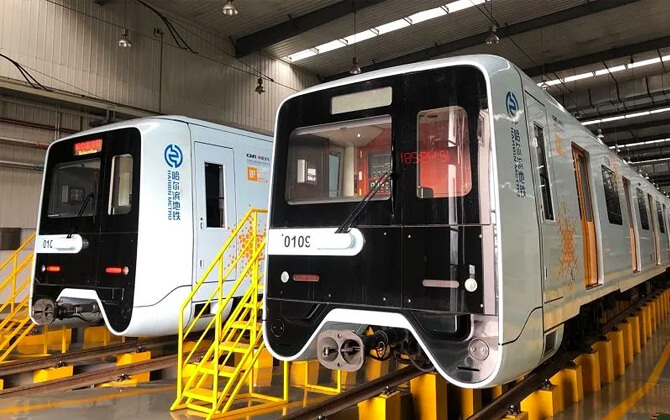 Harbin Metro History