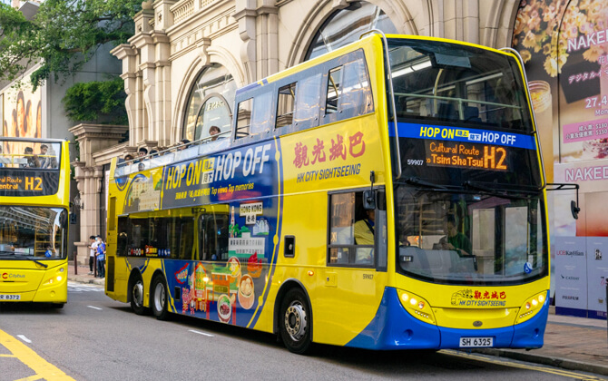 Hong Kong Bus service
