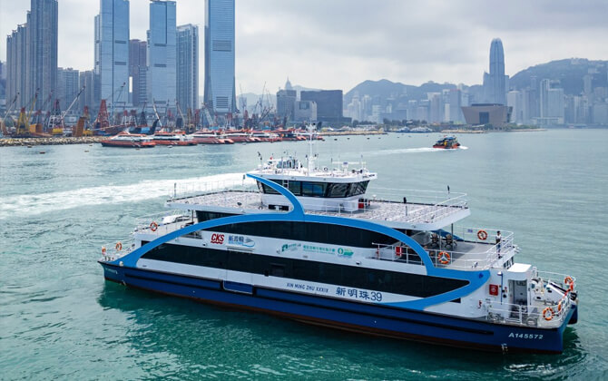Hong Kong Ferry service