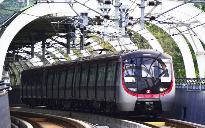 Hong Kong MTR service
