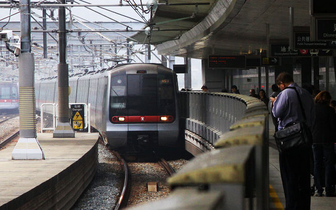 Hong Kong Mass Transit Railway History