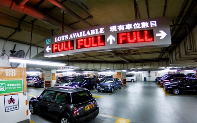 Hong Kong Mass Transit Railway Parking
