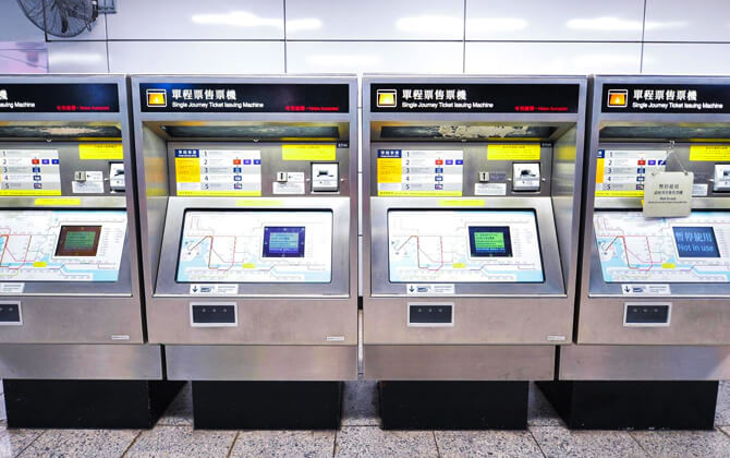 Hong Kong Mass Transit Railway Fares