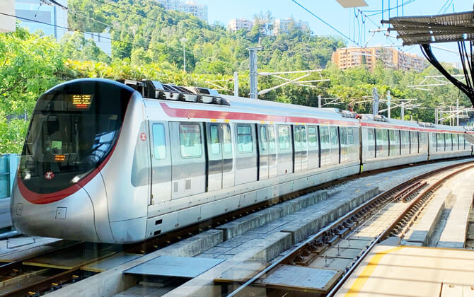 Hong Kong Mass Transit Railway