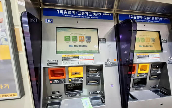 Incheon Subway Tickets