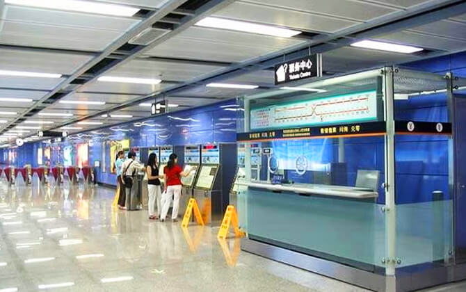 Kaohsiung Mass Rapid Transit Feres