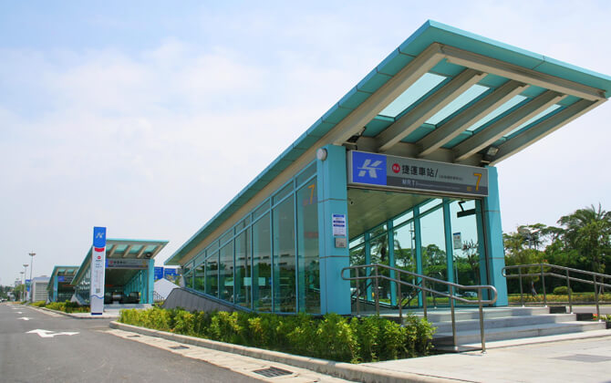 Kaohsiung Mass Rapid Transit Airport