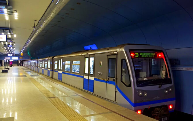 Kazan Metro