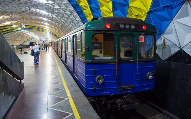 Kharkiv Metro Tips
