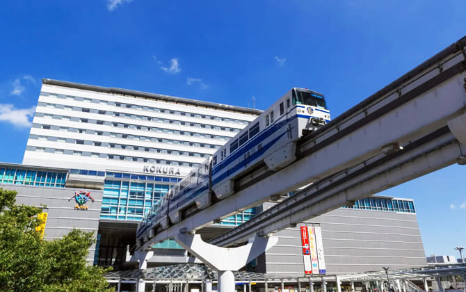 Kitakyushu Monorail