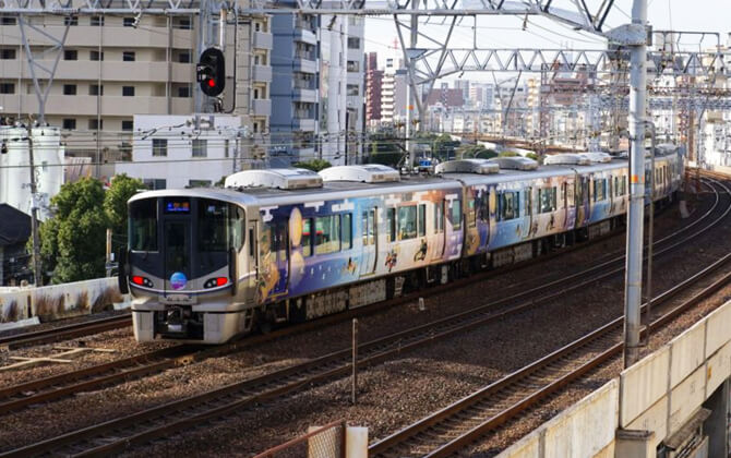 Kobe Rapid Transit Railway