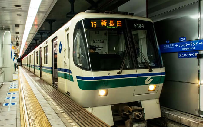 Kobe Metro