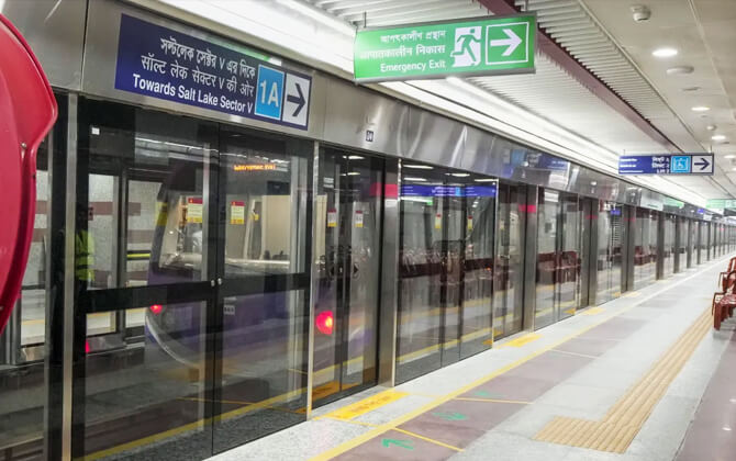 Kolkata Metro to Arport