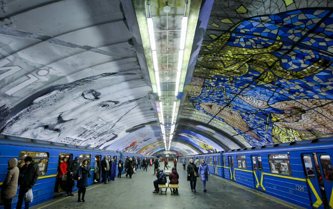 Kyiv Metro Advice