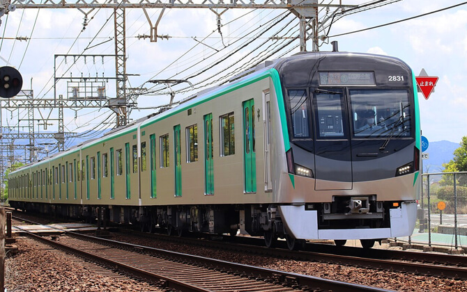 Kyoto Municipal Subway