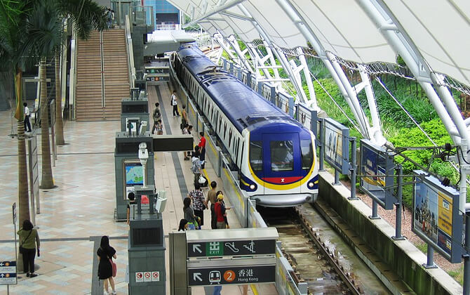 MTR Hong Kong History