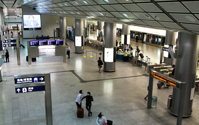 MTR Hong Kong Airport Connections