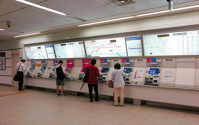 Minato Mirai Line Tickets