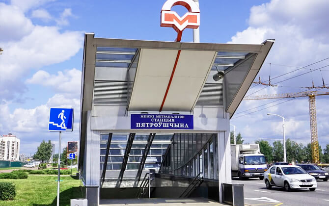 Minsk Metro Connection