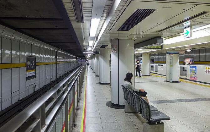 Nagoya Municipal Subway Shedule