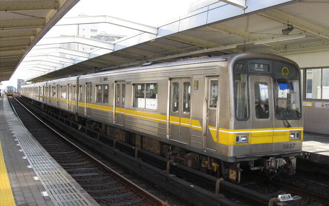 Nagoya Municipal Subway