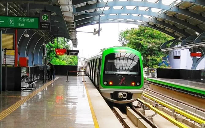 Namma Metro