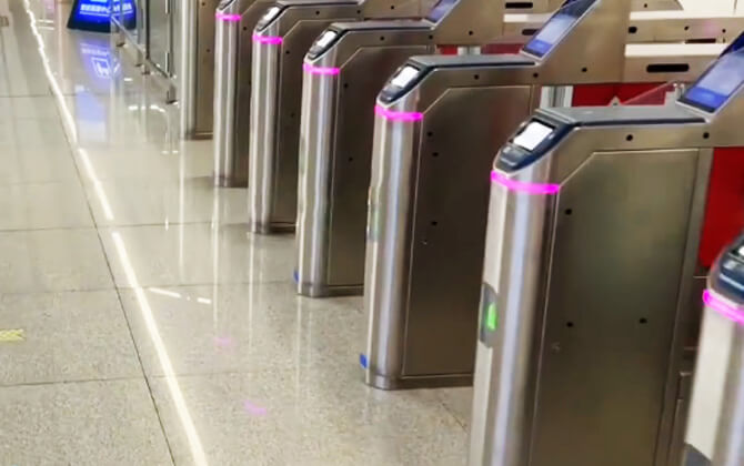 Ningbo Rail Transit Tickets
